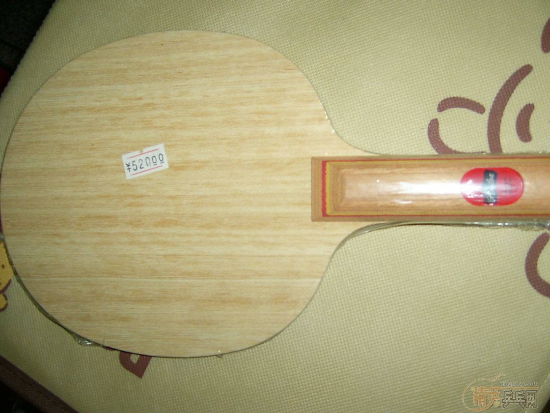 []AVALAX P500