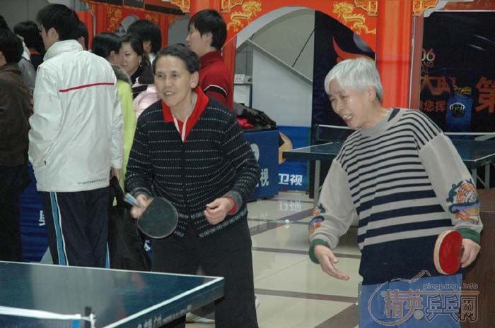 [��ͼ]12��6�ա�2006�������Ʊ���������վ��Բ���������������ֲ�����ѩ�����VIP�ʸ�