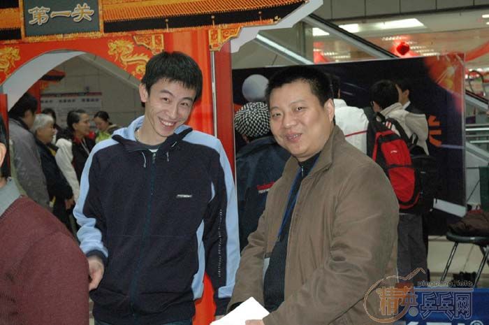 [��ͼ]12��6�ա�2006�������Ʊ���������վ��Բ���������������ֲ�����ѩ�����VIP�ʸ�