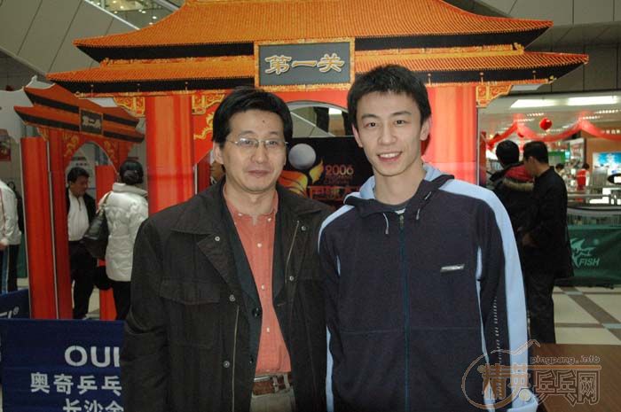 [��ͼ]12��6�ա�2006�������Ʊ���������վ��Բ���������������ֲ�����ѩ�����VIP�ʸ�