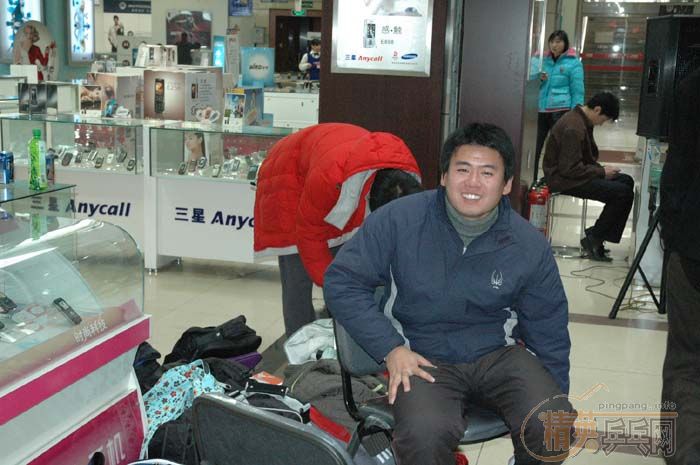 [��ͼ]12��6�ա�2006�������Ʊ���������վ��Բ���������������ֲ�����ѩ�����VIP�ʸ�