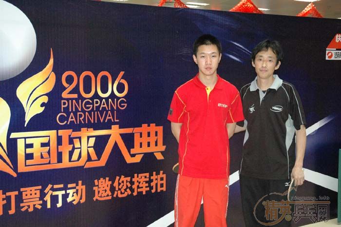 [��ͼ]12��6�ա�2006�������Ʊ���������վ��Բ���������������ֲ�����ѩ�����VIP�ʸ�