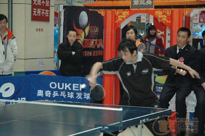 [��ͼ]12��6�ա�2006�������Ʊ���������վ��Բ���������������ֲ�����ѩ�����VIP�ʸ�