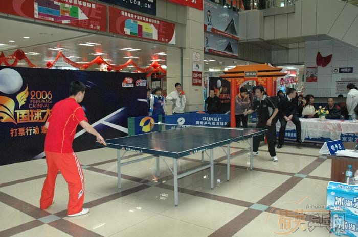 [��ͼ]12��6�ա�2006�������Ʊ���������վ��Բ���������������ֲ�����ѩ�����VIP�ʸ�