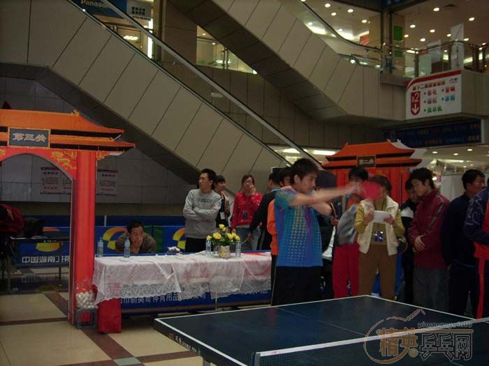 [��ͼ]12��6�ա�2006�������Ʊ���������վ��Բ���������������ֲ�����ѩ�����VIP�ʸ�