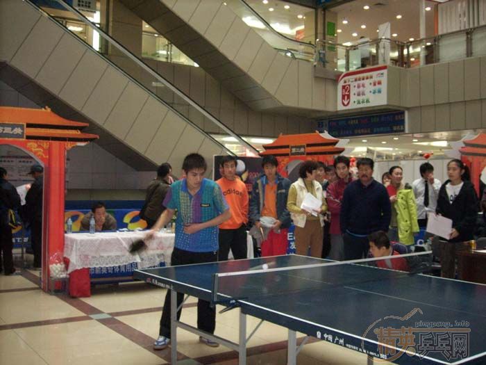 [��ͼ]12��6�ա�2006�������Ʊ���������վ��Բ���������������ֲ�����ѩ�����VIP�ʸ�