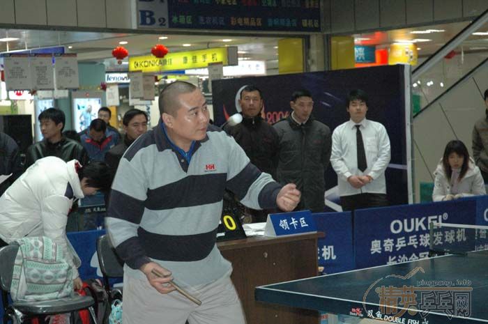 [��ͼ]12��6�ա�2006�������Ʊ���������վ��Բ���������������ֲ�����ѩ�����VIP�ʸ�