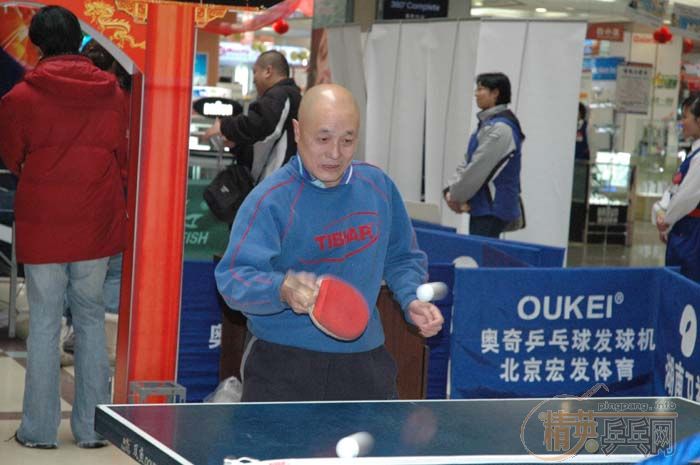 [��ͼ]12��6�ա�2006�������Ʊ���������վ��Բ���������������ֲ�����ѩ�����VIP�ʸ�