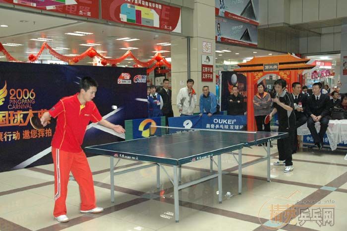 [��ͼ]12��6�ա�2006�������Ʊ���������վ��Բ���������������ֲ�����ѩ�����VIP�ʸ�