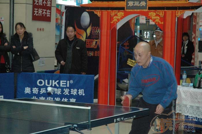 [��ͼ]12��6�ա�2006�������Ʊ���������վ��Բ���������������ֲ�����ѩ�����VIP�ʸ�