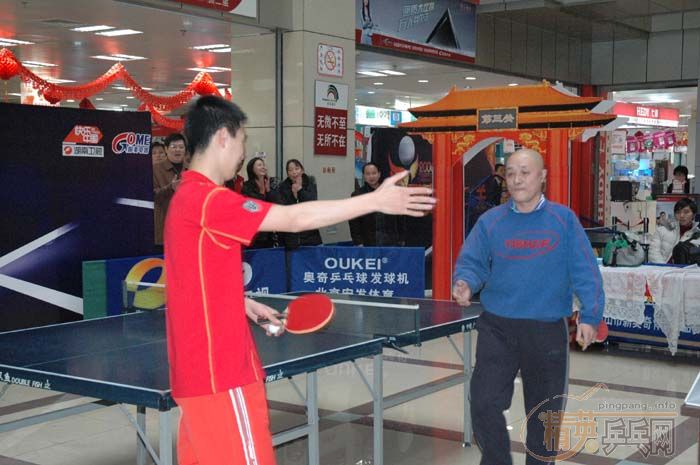 [��ͼ]12��6�ա�2006�������Ʊ���������վ��Բ���������������ֲ�����ѩ�����VIP�ʸ�