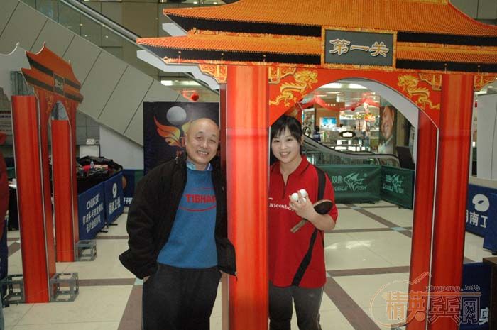 [��ͼ]12��6�ա�2006�������Ʊ���������վ��Բ���������������ֲ�����ѩ�����VIP�ʸ�