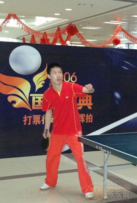 [��ͼ]12��6�ա�2006�������Ʊ���������վ��Բ���������������ֲ�����ѩ�����VIP�ʸ�