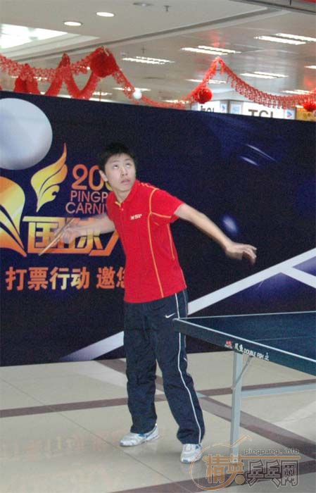 [��ͼ]12��6�ա�2006�������Ʊ���������վ��Բ���������������ֲ�����ѩ�����VIP�ʸ�