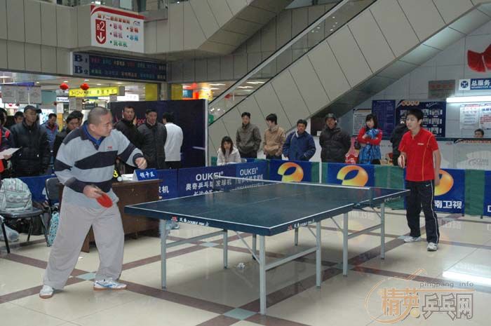 [��ͼ]12��6�ա�2006�������Ʊ���������վ��Բ���������������ֲ�����ѩ�����VIP�ʸ�