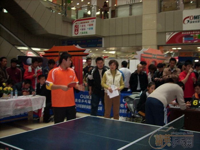 [��ͼ]12��6�ա�2006�������Ʊ���������վ��Բ���������������ֲ�����ѩ�����VIP�ʸ�