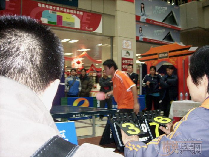 [��ͼ]12��6�ա�2006�������Ʊ���������վ��Բ���������������ֲ�����ѩ�����VIP�ʸ�