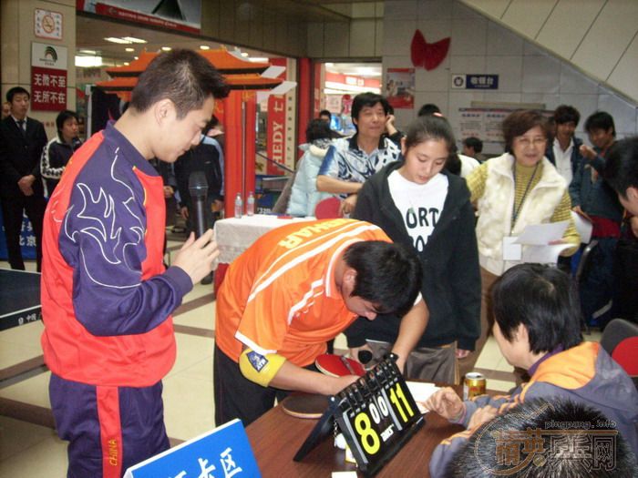 [��ͼ]12��6�ա�2006�������Ʊ���������վ��Բ���������������ֲ�����ѩ�����VIP�ʸ�