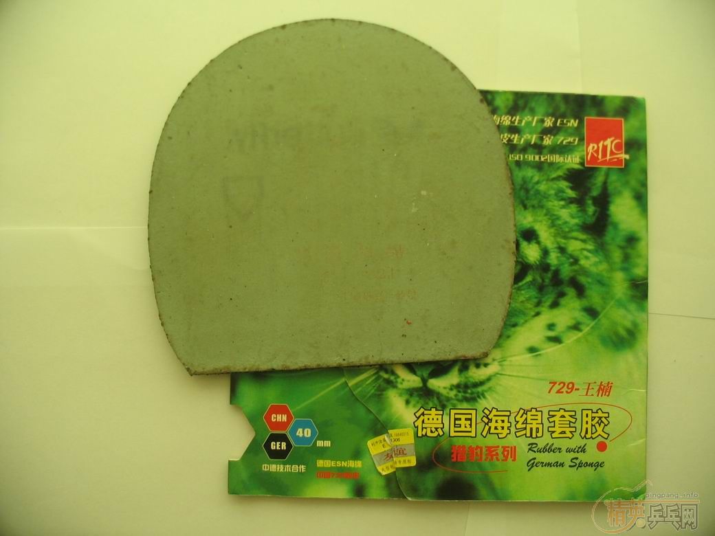 ���Ŀ��塢����ֱ��������׽����۸����飡