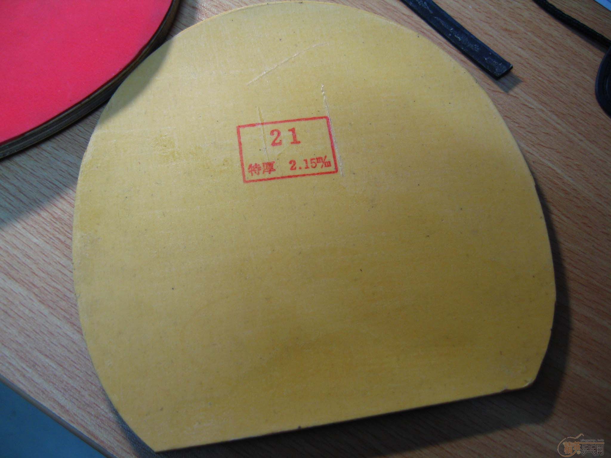 ͦ����ķ̼��