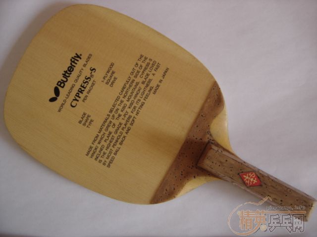 ��������  CYPERSS-S   ��ֱ