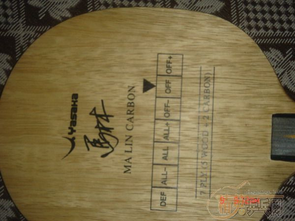 �����һ�ε���̼530 TO ST WRB 265����ͨ