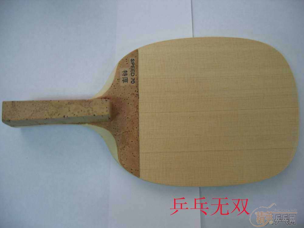 �������70,Yasaka  �հ�����  (֧��֧����)