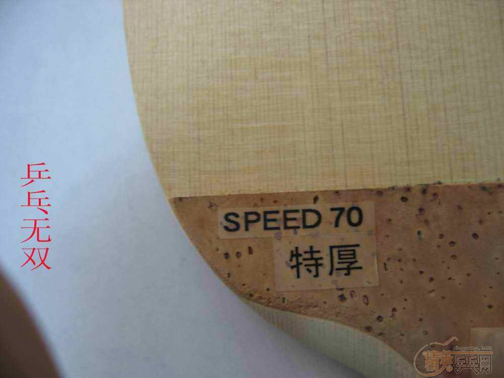 �������70,Yasaka  �հ�����  (֧��֧����)