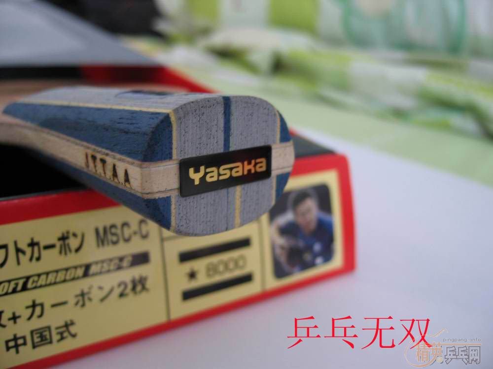 �������70,Yasaka  �հ�����  (֧��֧����)