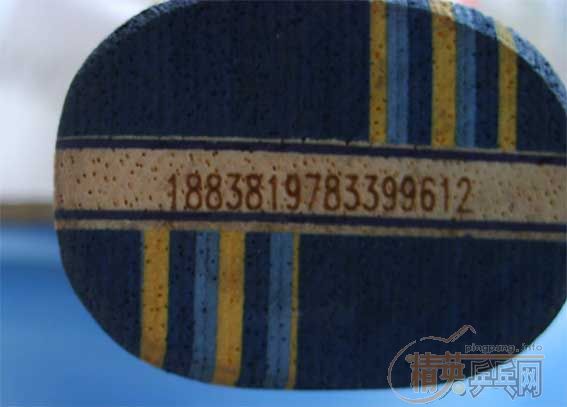 [ԭ��]9����EG-Master��260��˳�磡