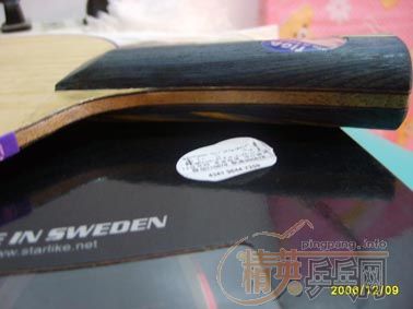 [ԭ��]9����EG-Master��260��˳�磡