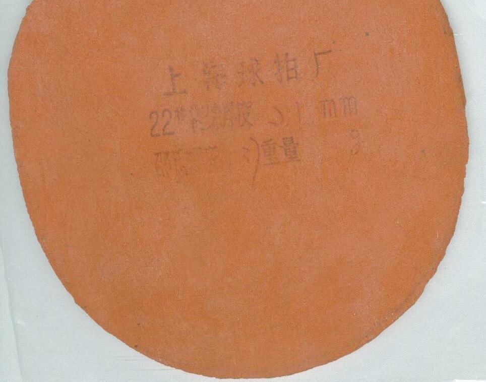 [����]���Ǻ�˫ϲ��ʲô�ͺŵĺ��ࣿ