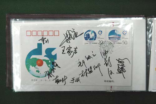 [��ͼ]2��12�գ����գ���Ӣ�������ֲ����ʵ