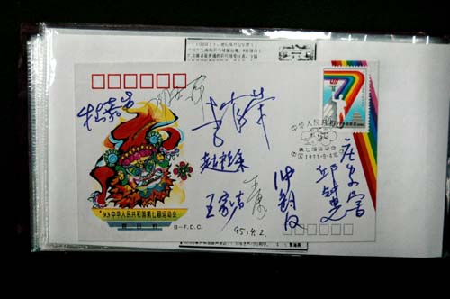 [��ͼ]2��12�գ����գ���Ӣ�������ֲ����ʵ