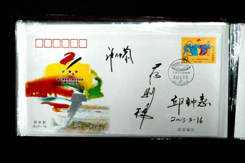 [��ͼ]2��12�գ����գ���Ӣ�������ֲ����ʵ