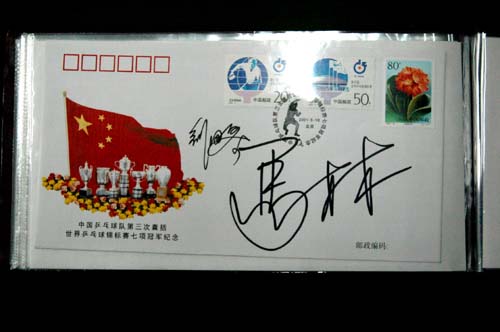 [��ͼ]2��12�գ����գ���Ӣ�������ֲ����ʵ