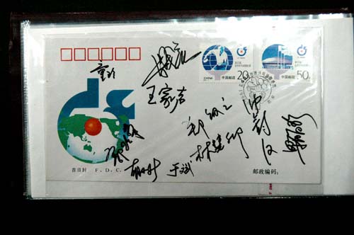 [��ͼ]2��12�գ����գ���Ӣ�������ֲ����ʵ