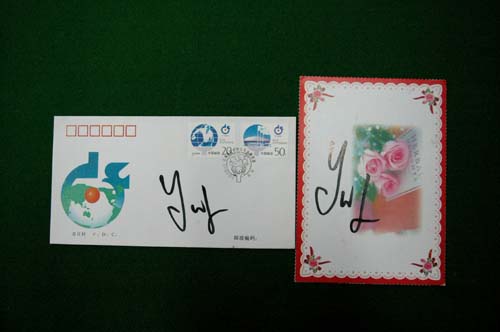 [��ͼ]2��12�գ����գ���Ӣ�������ֲ����ʵ