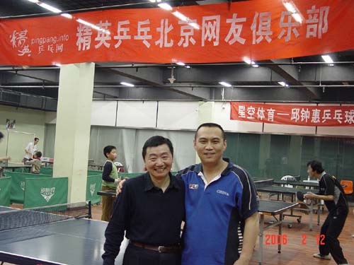 [��ͼ]2��12�գ����գ���Ӣ�������ֲ����ʵ