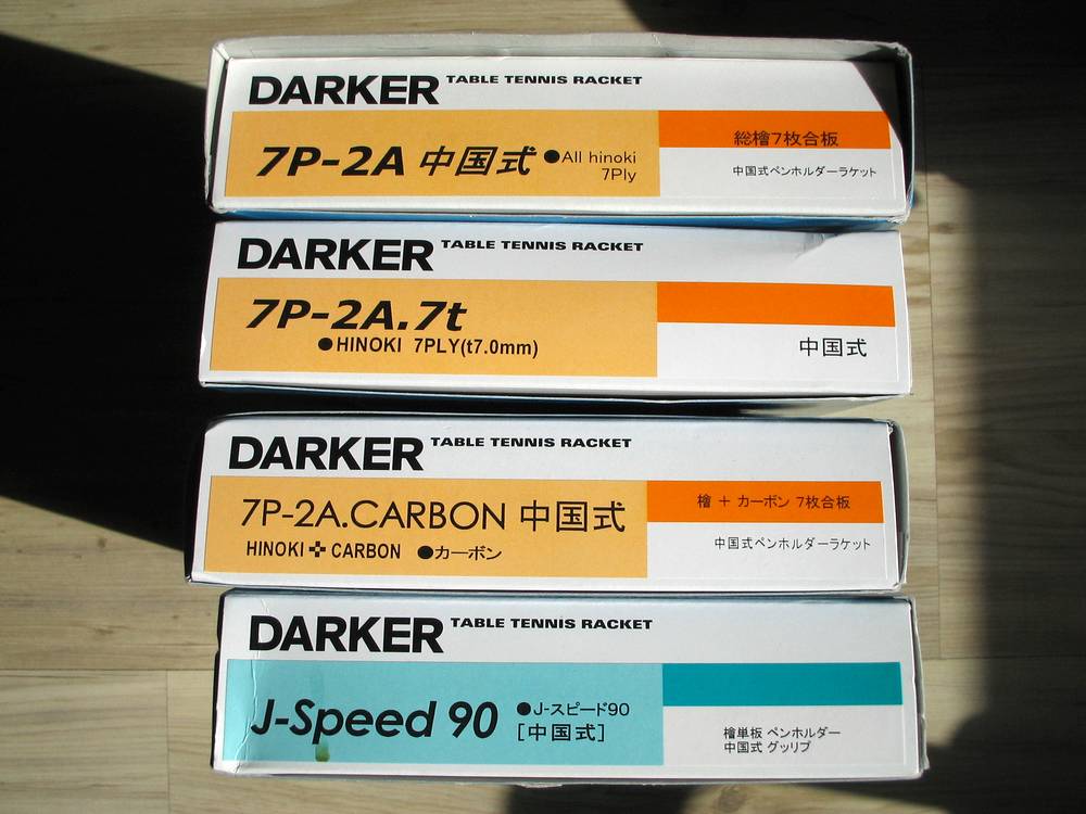 ������ҩDARKER��ֱ4�ֵ�