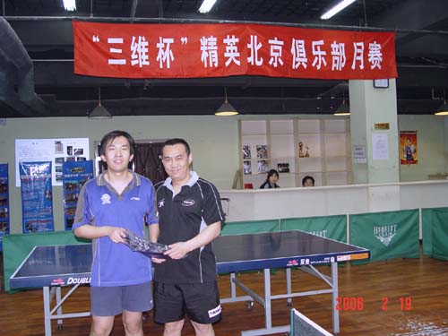 [��ͼ]2��19�գ����գ���Ӣ�������ֲ�����ά����������ʵ