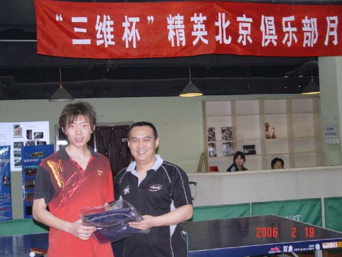 [��ͼ]2��19�գ����գ���Ӣ�������ֲ�����ά����������ʵ