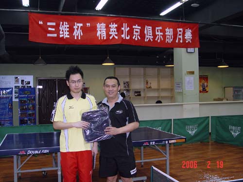 [��ͼ]2��19�գ����գ���Ӣ�������ֲ�����ά����������ʵ