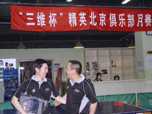 [��ͼ]2��19�գ����գ���Ӣ�������ֲ�����ά����������ʵ