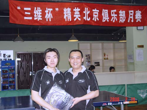 [��ͼ]2��19�գ����գ���Ӣ�������ֲ�����ά����������ʵ