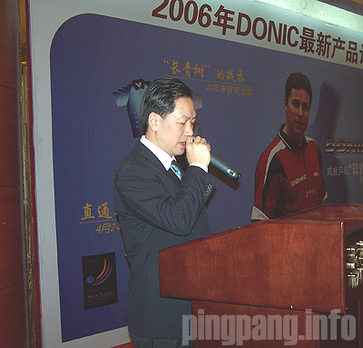 ң2006괺ڱٿ