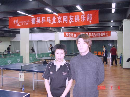 [��ͼ]2��4�գ����գ���Ӣ�������ֲ����ʵ