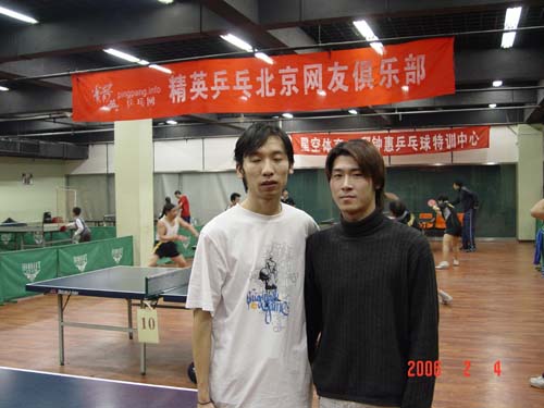 [��ͼ]2��4�գ����գ���Ӣ�������ֲ����ʵ