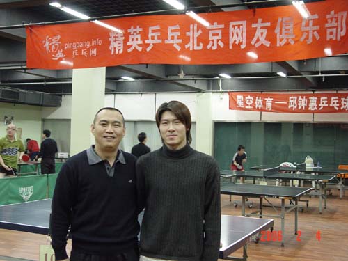 [��ͼ]2��4�գ����գ���Ӣ�������ֲ����ʵ