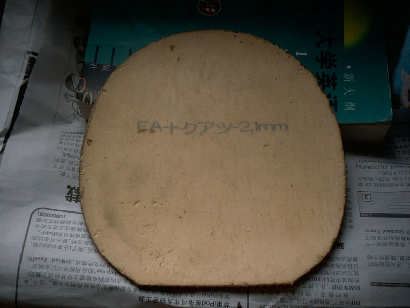 ת��BRYCE 120Ԫ���ʻ�������ʡ��